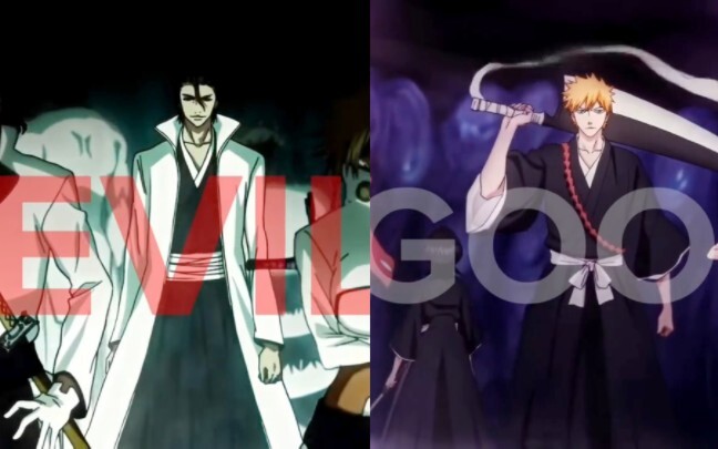 Kudengar kamu juga menyukai "BLEACH" yang keren!
