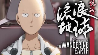 【脑洞/乱入】二次元英雄联手拯救世界！
