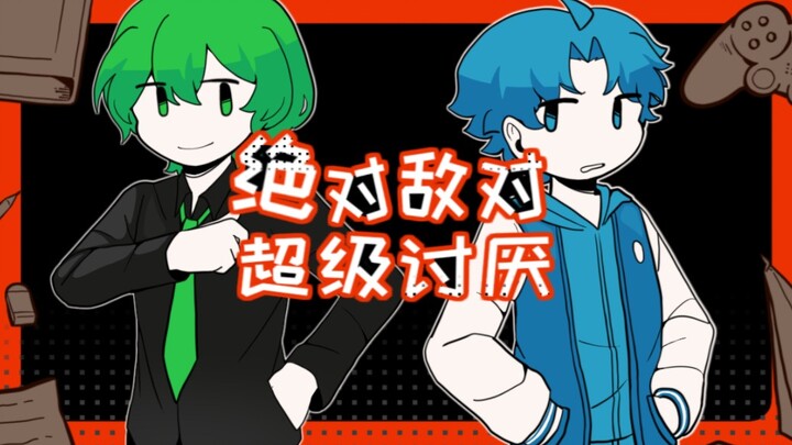 [Little Green and Little Blue/Handwritten Trace] They are absolutely hostile and super annoying!