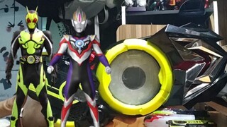I didn't expect that the Orb Ring and the 01 Driver could be mixed together, and the fan's outrageou