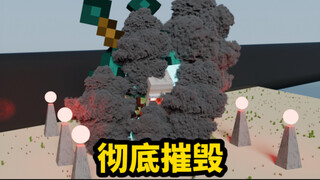 Minecraft Cthulhu Episode 23: Benar-benar Menghancurkan Iron Golem Endi