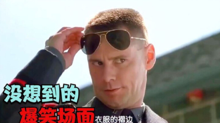 Ranking the 10 funniest “totally unexpected” moments in film and TV—each one crazier than the last, 