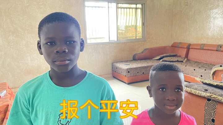 Tôi đang ở Guinea, hôm nay hơi mệt mỏi một chút, xin báo bình an với mọi người.