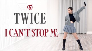 เต้นคัฟเวอร์เพลงใหม่ล่าสุดของ TWICE เพลง I can't stop me 