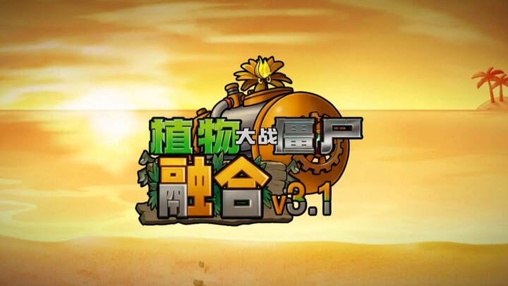 Plants vs. Zombies Fusion Edition 3.1 Promotional Video