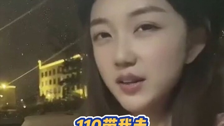 So tell me, are you scared or not?