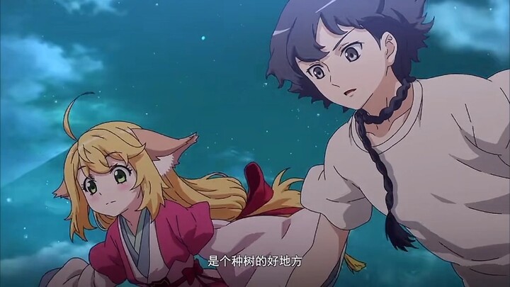 狐妖小红娘异世界篇，这么冷门的篇章，还有人记得吗