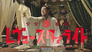 【补档】上 疏 高 速 公 路