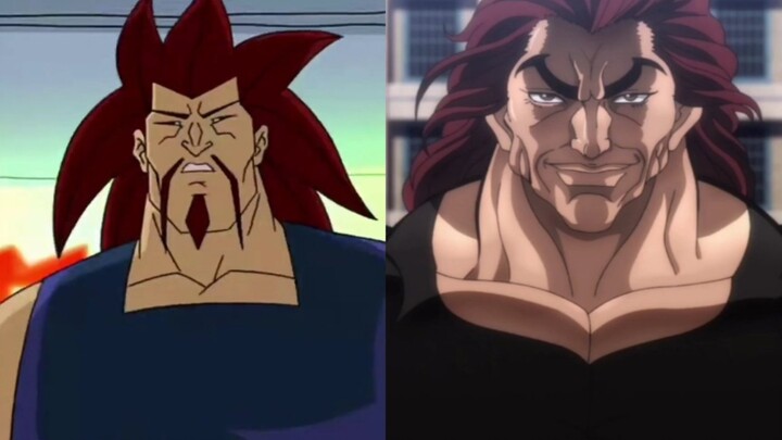 "Afu, I used to be very strong!!"
