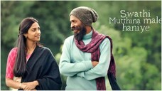 Swathi Mutthina Male Haniye (2023) Kannada Full Movie With English Subtitles