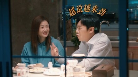 Seberapa imut sih penampilan pria yang cemburu? Lihat aja Ye Yifan.