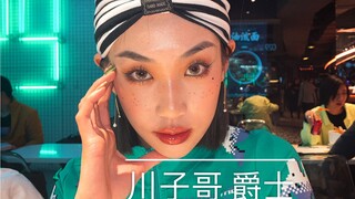 【川子哥】看北舞拉丁专业生跳爵士！