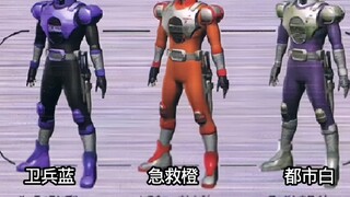 The unpopular knights in Kamen Rider 555 who have yet to appear on the big screen!