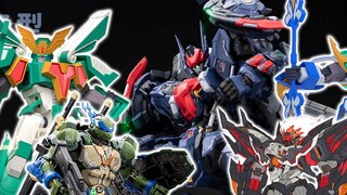 [Informasi Lem Model Nasional] 18/9~24 Informasi Lem Baru, Wu Chenghou siap berangkat, dan dia dihar