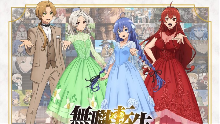 MUSHOKU TENSEI ISEKAI ITTARA HONKI DASU // AUDIO LIBRO // WEB NOVEL // VOLUMEN 18 PARTE 1
