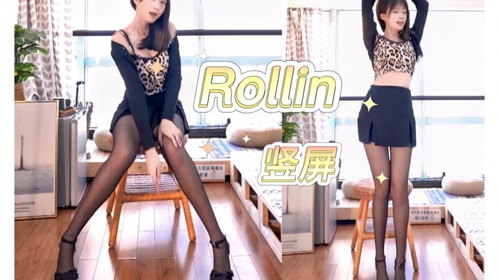 Rollin竖屏 趁着爸妈不在家…【西尾】