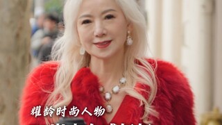 71-year-old grandma with a youthful vibe turns her figure and aura into a luxury brand