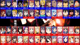 【合唱】天樂【56人】