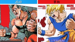 【盘点】·JOJO系列所致敬的事物!!!
