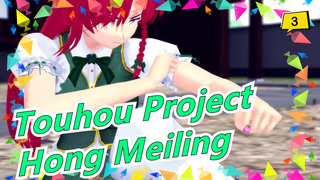 [Touhou Project/MMD] Hong Meiling, Membaralah! Bagian 6_3