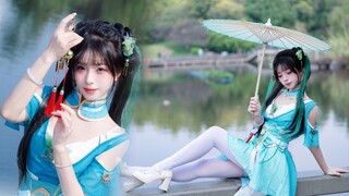 是碧瑶亦是相思谣～