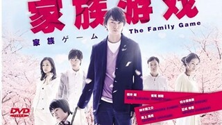 sub indo kazoku game ep 7