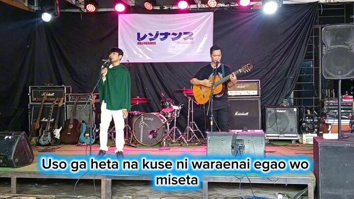 Takaya Kuroda - Baka Mitai (Cover) [Live]