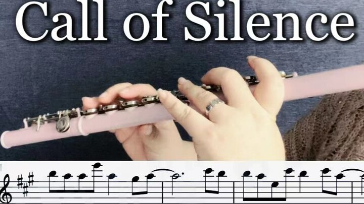 Flute sheet music, "Call of Silence", accompaniment, Attack on Titan OST, performance demonstration