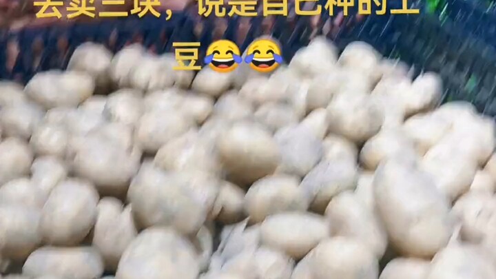 The elderly woman said her homegrown potatoes were selling for three yuan per half‑kilogram. Seeing 