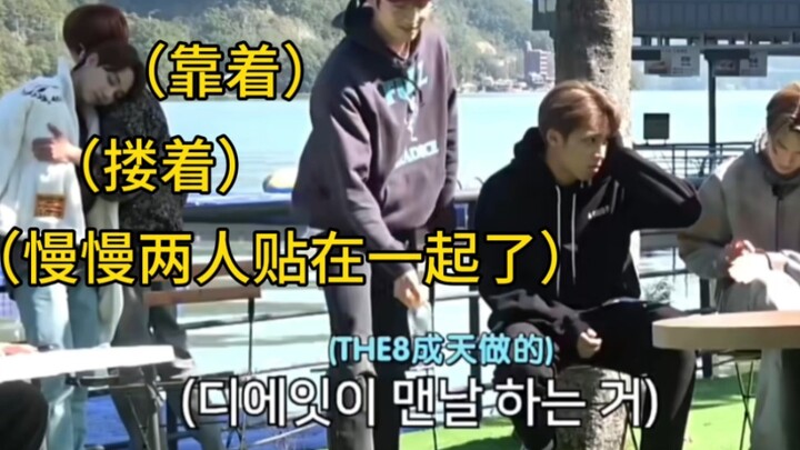 【ฮั่นปา】ไม่ดูไม่รู้ นางฟ้าตามใจเสี่ยวปาหนักกว่าที่คิดอีกนะ!