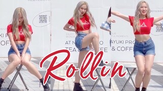 杰尼龟姐姐同款笑容！路演Rollin’—Brave Girls勇女逆袭曲侑廷位直拍【随唱谁跳深圳站】