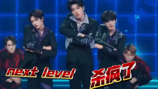 【朱砂队-dance组棍宝顺】三代已经很久没有对老子的乳腺这么友好过了，你们三不管是舞台还是私下已经是next level了