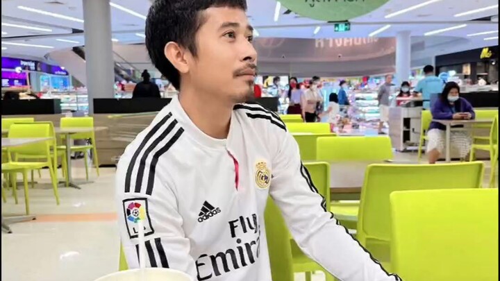 เส