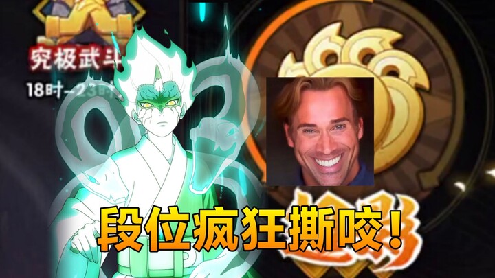 Thực chiến cực ngầu của Tiên Nhân ở bậc Si Nguyệt Siêu Ảnh!