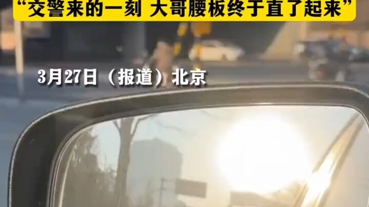 เจ้าของรถจอดติดไฟแดงก็มักถูกคันหลังบีบแตรรัวๆ แล้วตอนกลับรถต้องรอไฟแดงด้วยไหม?