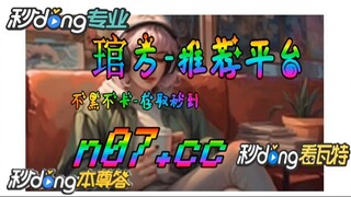 pg麻将胡了免费模拟器 🐋🔥《《 n 0 7 . c c  》》🔥🐋 - 《《 y n c t 5 5 . c o m 》》