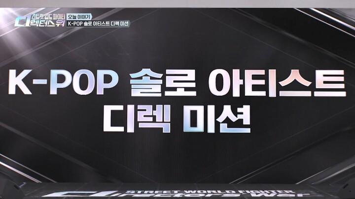 [1080p][EN] E5