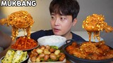 콩나물 닭볶음탕 메추리알 비엔나소세지 장조림 땡초 계란말이 무생채 먹방 Braised Spicy Chicken Korean food ASMR MUKBANG EATING SHOW
