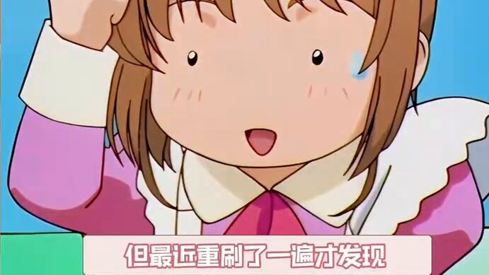 Fengpai, don't ask anything, just tell me who helped you do it.