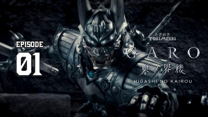 [2026][Bahasa Indonesia][HD] Garo : Higashi No Kairou S01E01