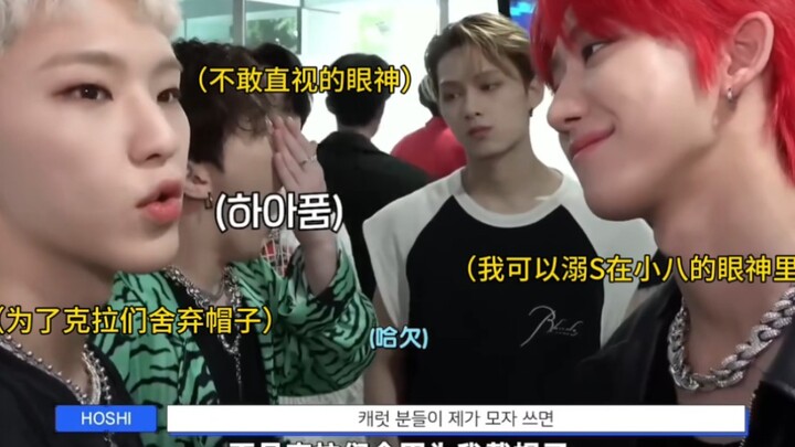 【ซูหมิงหาว】น้องแปดหลอกล่อพี่ชายตัวเองด้วยวิธีเอาใจที่แตกต่างกัน