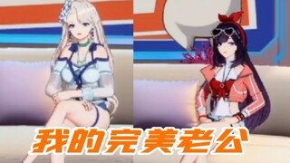 【乃贝】人家就是受了嘛！怎样！！！