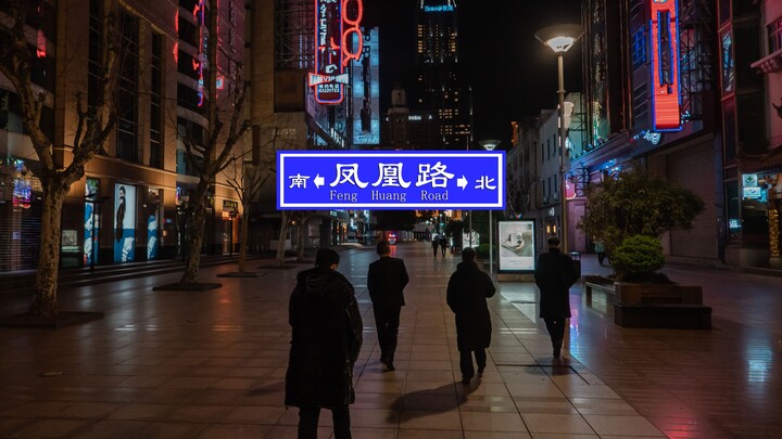 不信命？职校厕所出生，命运也比这强得多