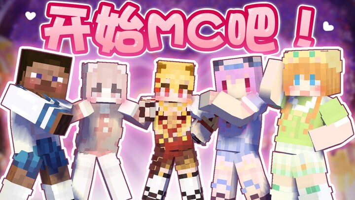 A 40-year-old veteran Minecraft player teams up with a virtual YouTuber for their fourth Minecraft p
