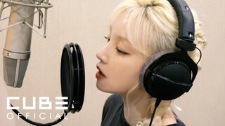 【Tống Vũ Kỳ】Yuqi cover OST nhóm nhạc nữ săn quỷ "What It Sounds Like" phụ đề Trung (250808)