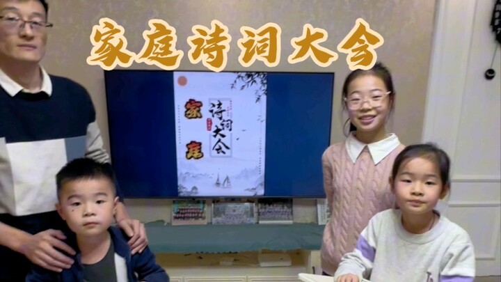 The new brain is being held back by the old brain!