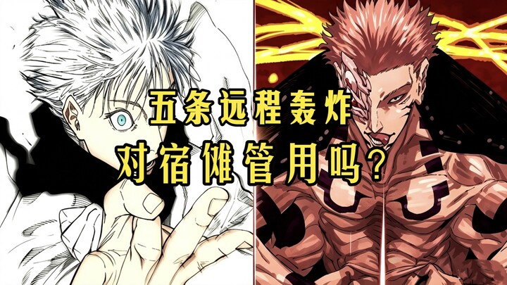 I don’t know why so many people hype “Zi”? Her attacks against Huipi already deal poor damage—if you