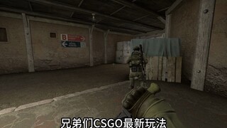 Gameplay terbaru csgo, lempar flash ke tengah pintu, rekan satu tim bernyanyi