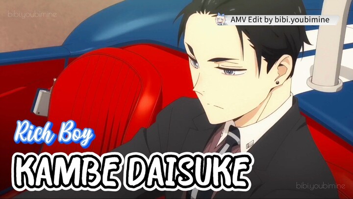 Fugou Keiji Balance: Unlimited - KAMBE DAISUKE [AMV] RICH BOY