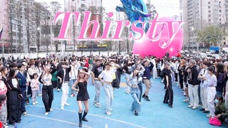 【aespa】So magical! This song also has a dance? ! ! Thirsty Random Dance | Sing and Dance with Who Wu